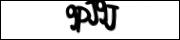 Captha