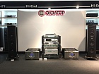 Проигрыватель грампластинок Clearaudio Concept 