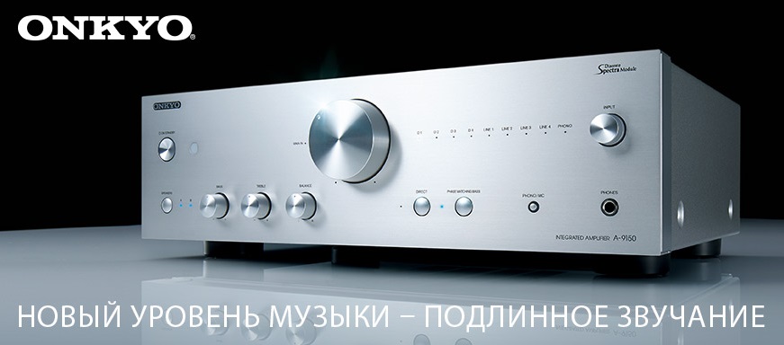 ONKYO-RUS_A-9150.jpg
