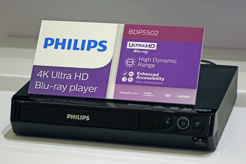 Philips-BDP55021.jpg