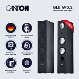 CANTON GLE 490.2 BLACK в салоне HiFi Audio в СПб