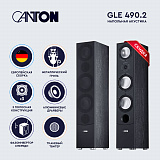 CANTON GLE 490.2 в салоне HiFi Audio в СПб CANTON GLE 490.2 в салоне HiFi Audio в СПб