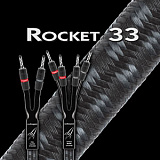 AQ ROCKET 33 (50M) в салоне HiFi Audio в СПб AQ ROCKET 33 (50M) в салоне HiFi Audio в СПб