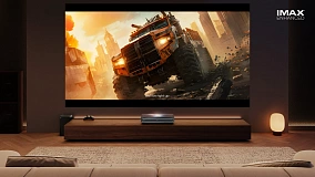 Hisense 139L9QD в салоне HiFi Audio в СПб Hisense 139L9QD в салоне HiFi Audio в СПб
