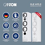 CANTON GLE 490.2 WHITE в салоне HiFi Audio в СПб