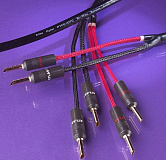 ATLAS HYPER BI-WIRE в салоне HiFi Audio в СПб ATLAS HYPER BI-WIRE в салоне HiFi Audio в СПб