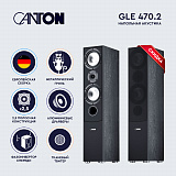 CANTON GLE 470.2 BLACK в салоне HiFi Audio в СПб