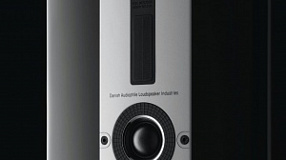 DALI EPICON 8 GLOSS BLACK в салоне HiFi Audio в СПб DALI EPICON 8 GLOSS BLACK в салоне HiFi Audio в СПб