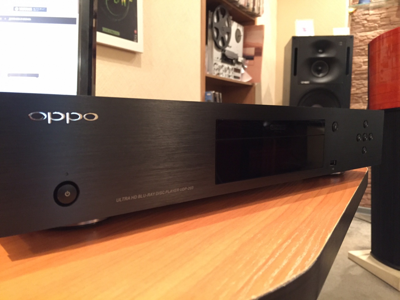 OPPO-UDP-203-3.JPG